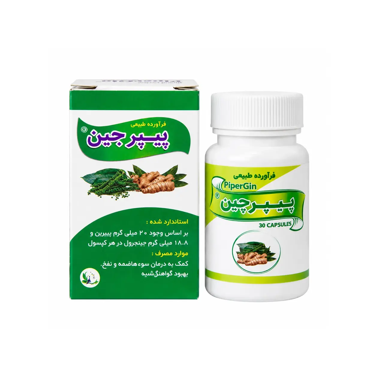 کپسول گیاهی پیپرجین 30 عددی کیمیا فرآور